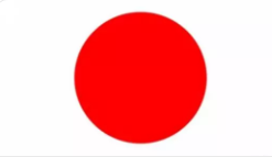 日本
